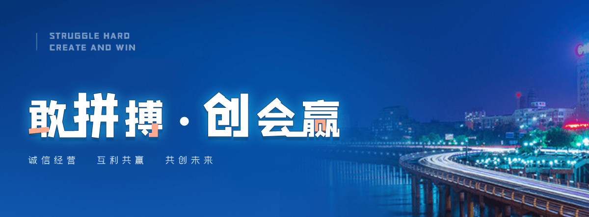 红原说话不流利